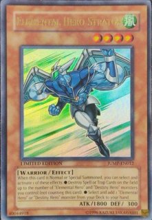 英語版 - カードショップ トレカード 遊戯王