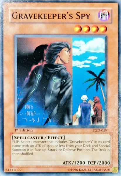 画像1: 墓守の偵察者 【効果モンスター】【ノーマル】【PGD-059】【旧アジア】【1st】 (1)