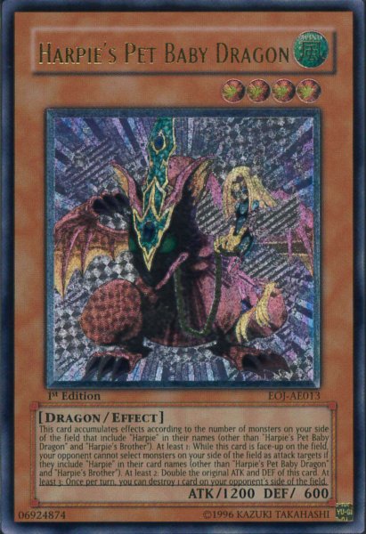 画像1: ハーピィズペット仔竜 【効果モンスター】【レリーフ】【EOJ-AE013】【旧アジア、1st】【状態B】 (1)