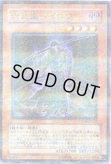 早い者勝ち！大人気！遊戯王　綿毛トークン　笑顔+怒り顔　ノーマルパラレル　セット 遊戯王】 綿毛トークン(笑顔) TP09/ノー の通販 - カーナベル