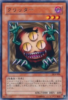 遊戯王 ヤミー フルコンプ シク シークレット ノーマルパラレル Amazon.co.jp: 遊戯王カード K9－00号 “Hound”(ノーマル