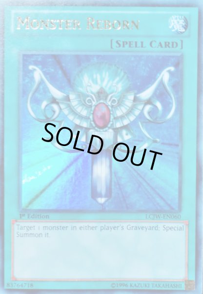 画像1: 死者蘇生 【魔法】【ウルトラ】【LCJW-EN060】【英語版】【1st】 (1)