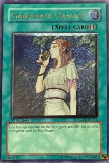 遊戯王　レリーフ　約400枚 Amazon.co.jp: 遊戯王 モンスターレリーフ LE4-005 ウルトラ