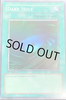 汎用 旧アジア - カードショップ トレカード 遊戯王