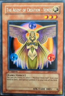 遊戯王　旧アジア 遊戯王 MAGICIAN'S FORCE 旧アジア版 1st 未開封 パック - メルカリ