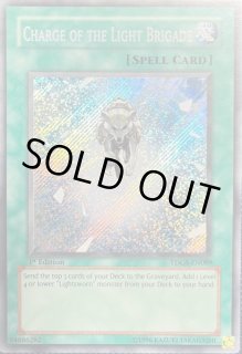 シークレット - カードショップ トレカード 遊戯王