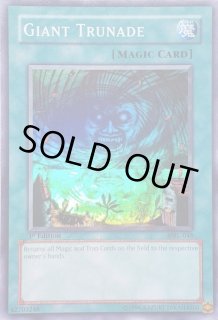 旧アジア-カードショップ トレカード 遊戯王