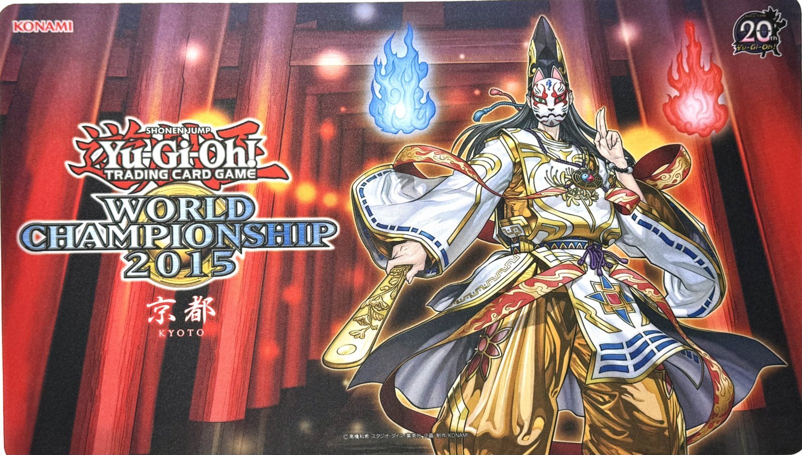 「陰陽神クズノハ」プレイマット 【サプライ】【プレイマット】【開封済み】